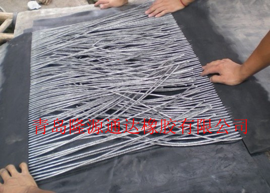 廠(chǎng)家直銷(xiāo)鋼絲繩芯輸送帶